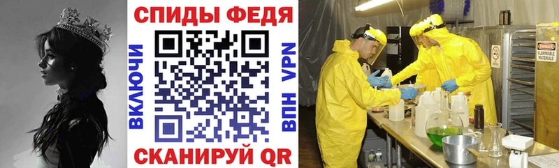 блэк спрут маркетплейс  как найти закладки  Долгопрудный  АМФ Розовый 