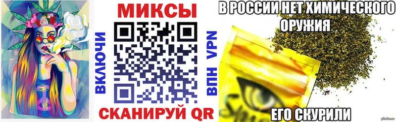 купить закладку  Долгопрудный  Бутират оксана 