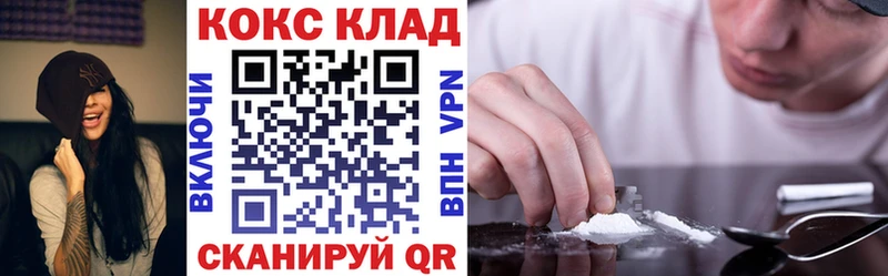 COCAIN Эквадор  mega как зайти  Долгопрудный 