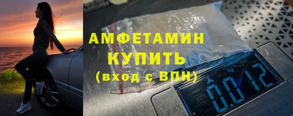 кокаин колумбия Богданович