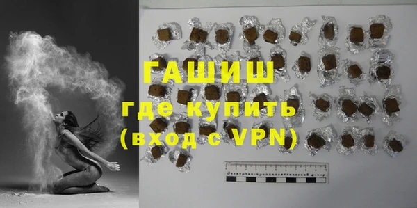 кокаин колумбия Богданович