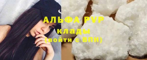 кокаин колумбия Богданович