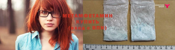 кокаин колумбия Богданович