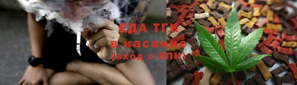 кокаин колумбия Богданович