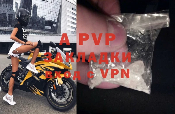 кокаин колумбия Богданович