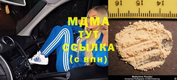 кокаин колумбия Богданович