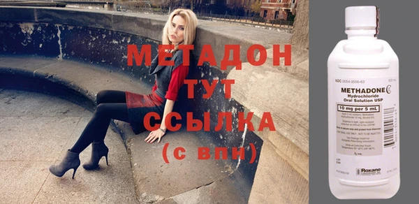 spice Богородицк