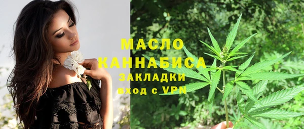 кокаин колумбия Богданович