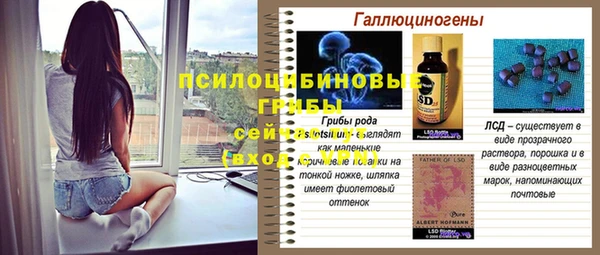 кокаин колумбия Богданович