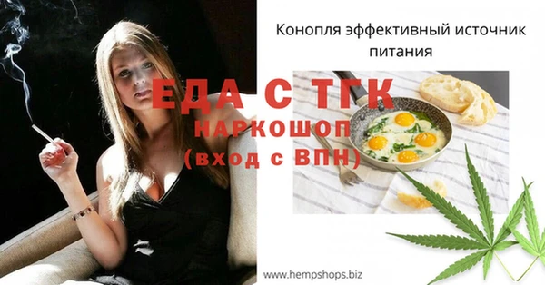 кокаин колумбия Богданович