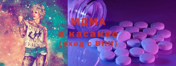 кокаин колумбия Богданович