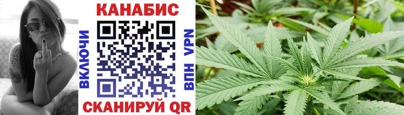 ОМГ ОМГ ссылки  Долгопрудный  Конопля Amnesia  где продают наркотики 